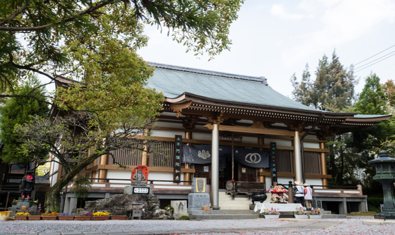 三十番 善樂寺